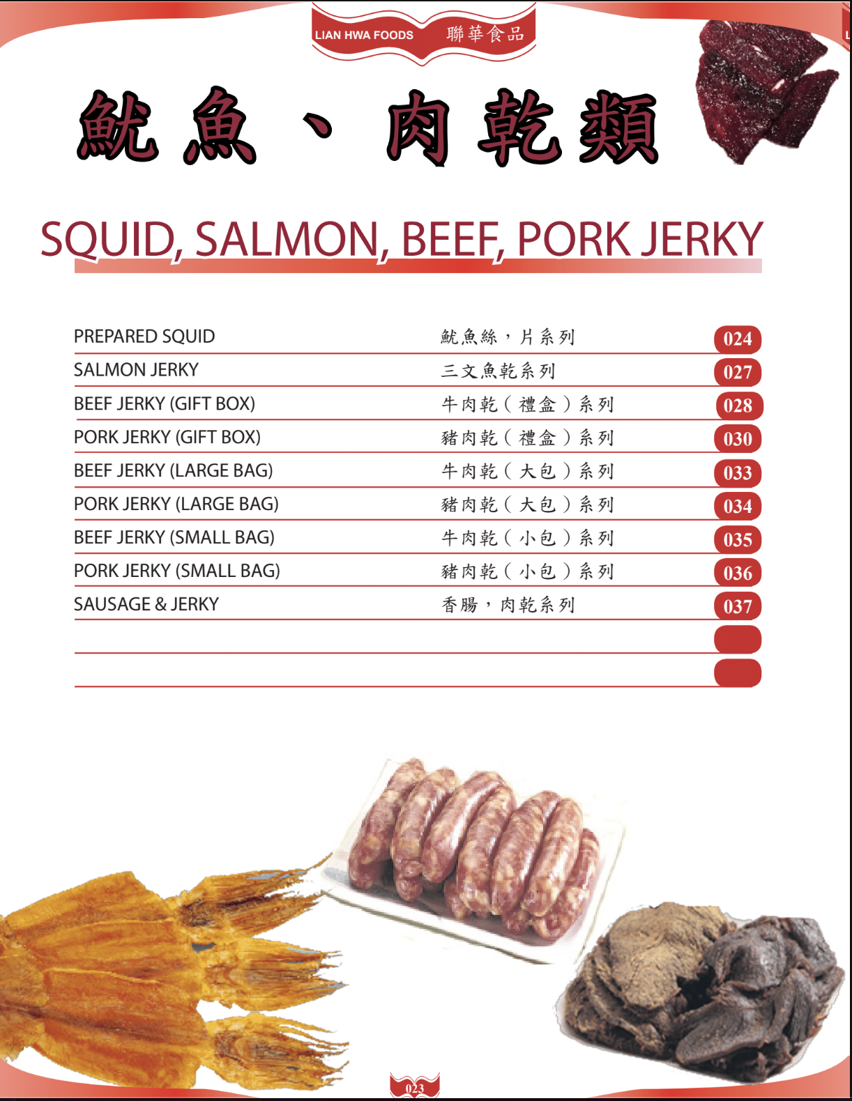 Jerky & Dried Foods